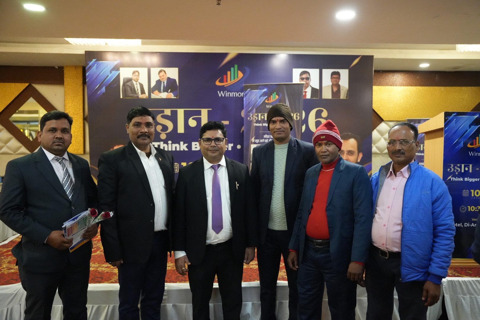 UDAAN 2026 Lucknow 7