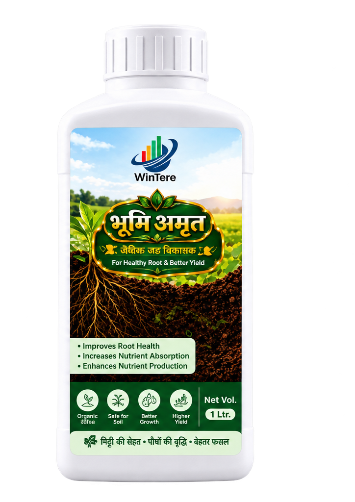BHUVI AMRIT 1000 ML â€“ BOTTLE